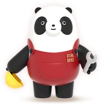 新城平台区域代理商加盟通道与招商引资管理平台图片